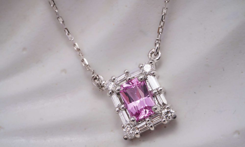 Gemstones - An Enchanting Gemstone Diamond pendant